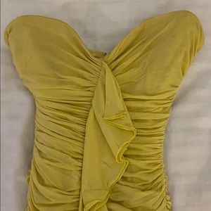 BCBG Maxazria cocktail dress